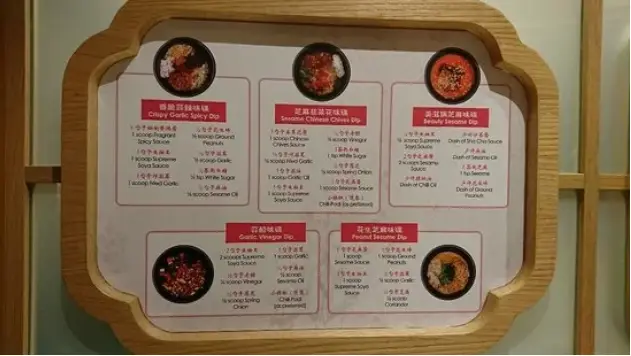 BEAUTY IN THE POT MENU SINGAPORE PRICES 2024