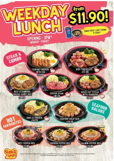 PEPPER LUNCH MENU SINGAPORE PRICES 2024