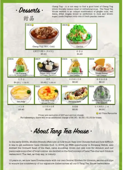 TANG TEA HOUSE MENU SINGAPORE PRICES 2024