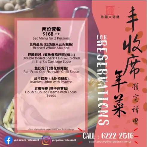 Yan Palace Restaurant Menu Singapore Prices 2024