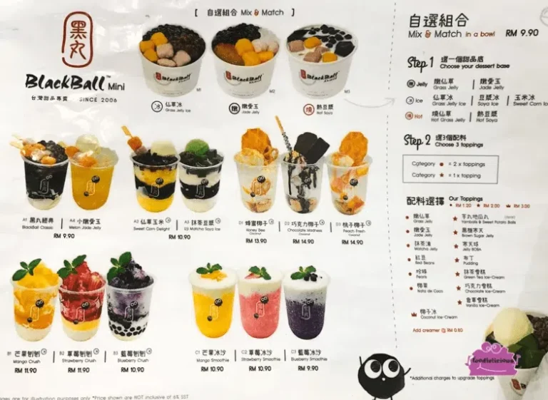 BLACKBALL MENU SINGAPORE