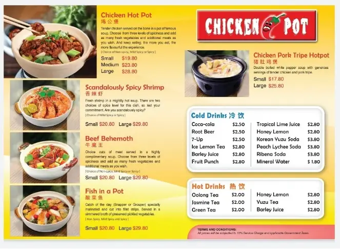 CHICKEN HOTPOT MENU SINGAPORE PRICES 2024