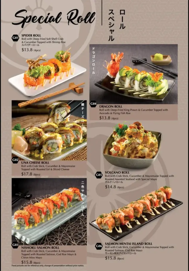 SUSHI EDO SINGAPORE