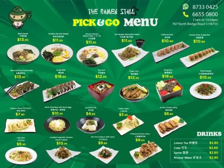 THE RAMEN STALL MENU SINGAPORE